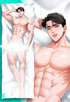 Dooshik Dakimakura Body pillow case
